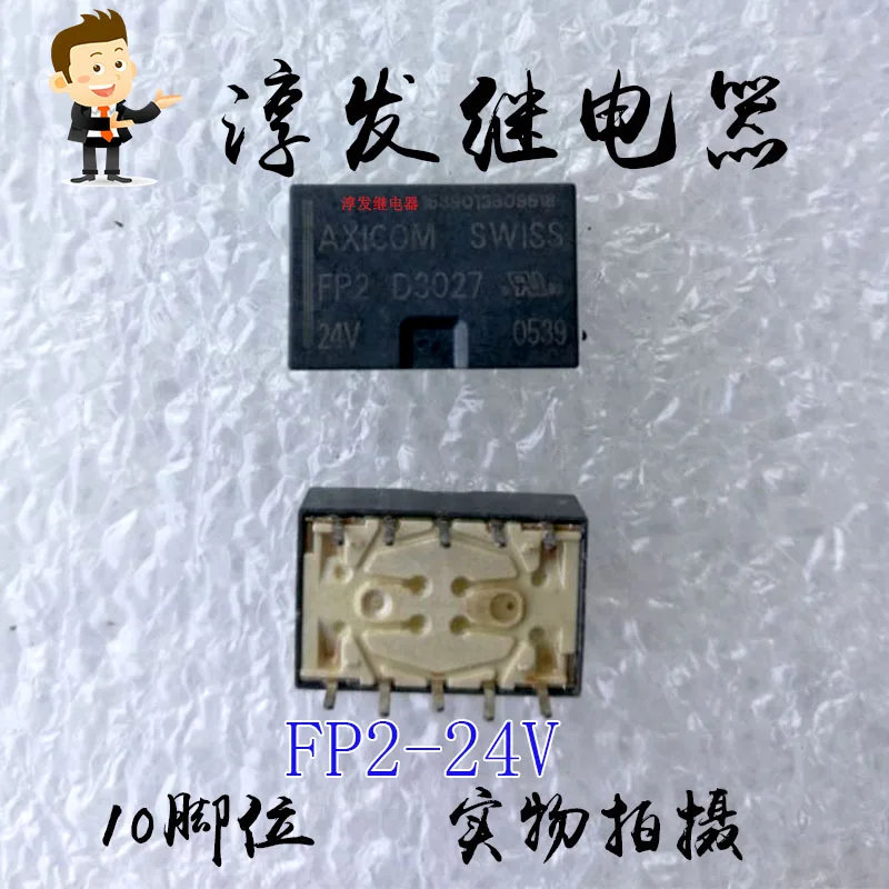 

Бесплатная доставка Φ 10 1A 24V 10pcs пожалуйста, оставьте сообщение