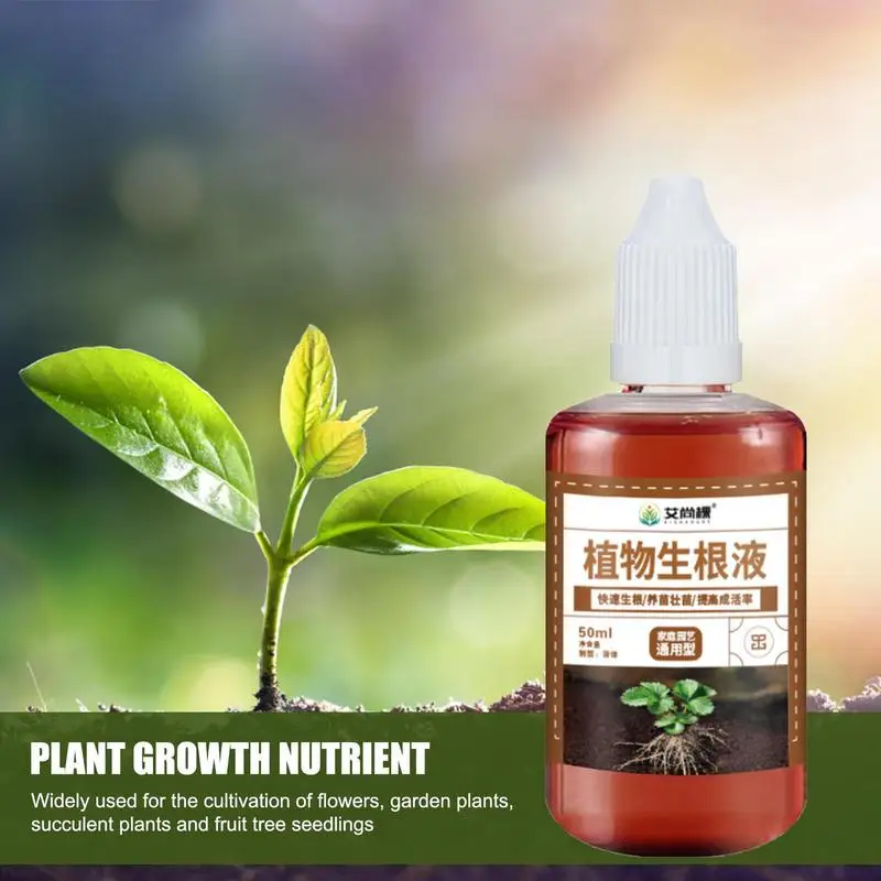 

Plant Fertilizer Fast Rooting Nutrient Root Stimulator Speeds Root Development Solution Plant Cloning Enhancer Supplements