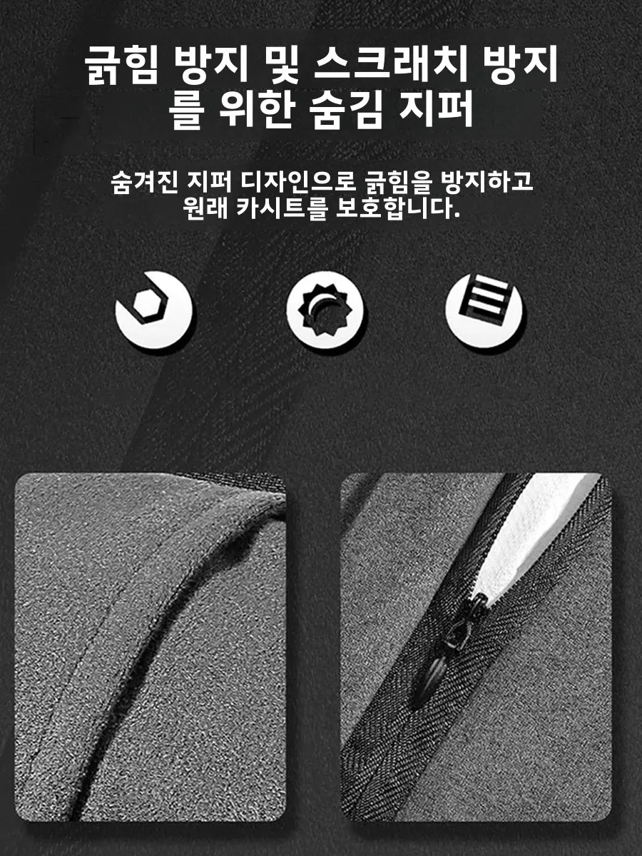 자동차용 고탄성 목베개 여행용 베개, 자동차 사무실용 인체공학적 경추 베개, 머리 지지 조절 가능한 목베개