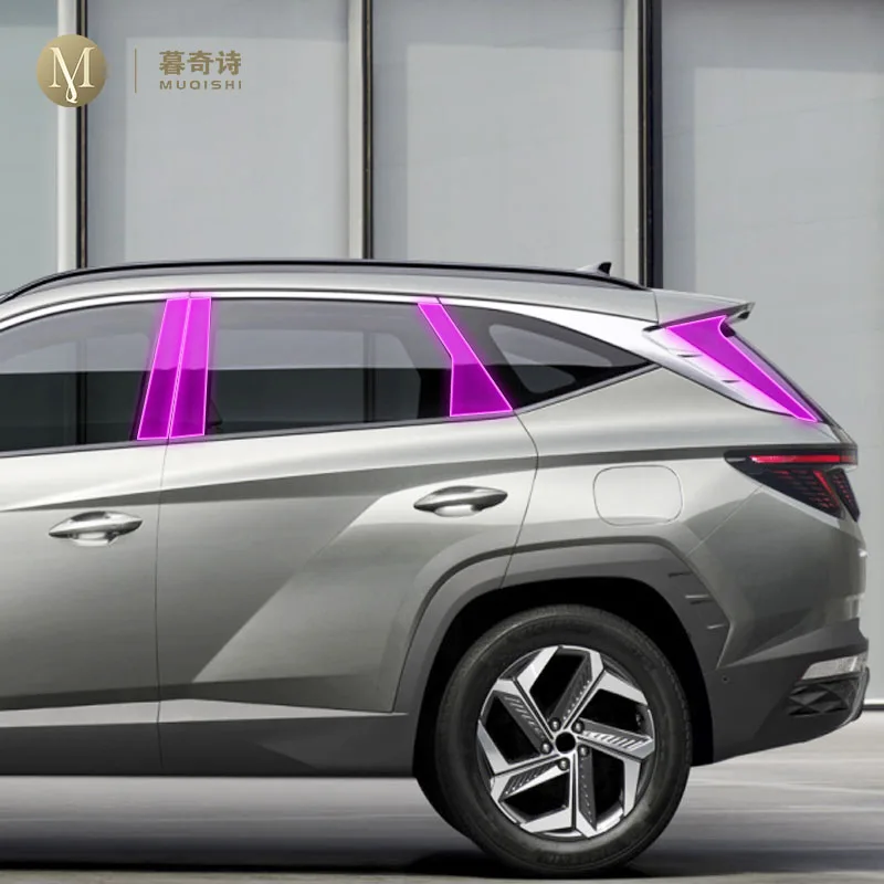 

Для Hyundai Tucson 2021-2023 Автомобильная наружная PPF защитная пленка от царапин оконная стойка полоса ТПУ Прозрачная Пленка