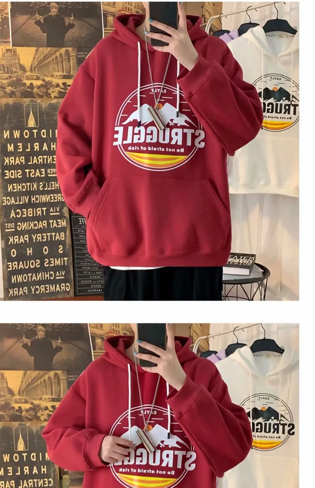 Casual Sports Clothing