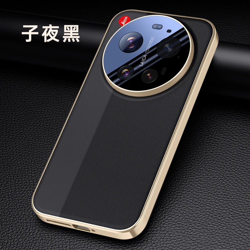 Premium Electroplated Leather Shockproof Case - Full Cover with Lens Protection