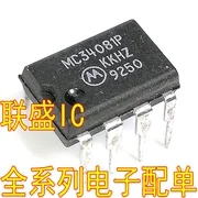 

30pcs original new MC34081BP MC34081P DIP8