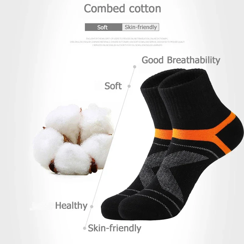 Men Cotton Socks 5 Pairs Sports Socks Casual Soft Running Summer Absorb Sweat Breathable Male Sock