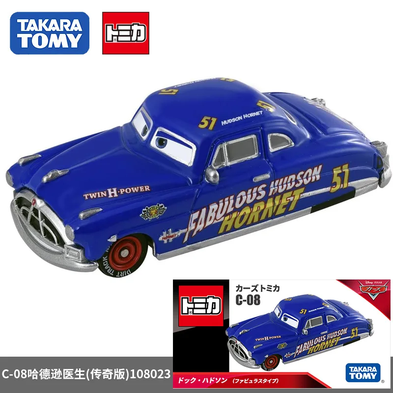 Tomy Tomica Disney Pixar Cars Sheriff/King/Flo/Sally/Chick Hicks