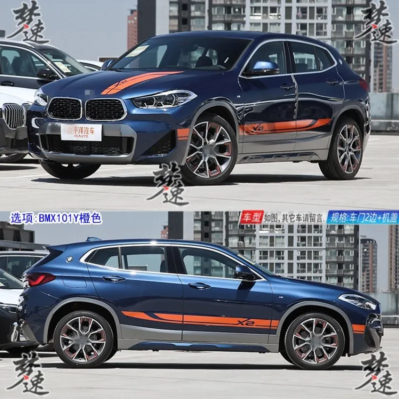 

New Decorative Car Stickers Car Decals Vinyl Body Hood Retrofit Sports Film Accessories FOR BMW X2