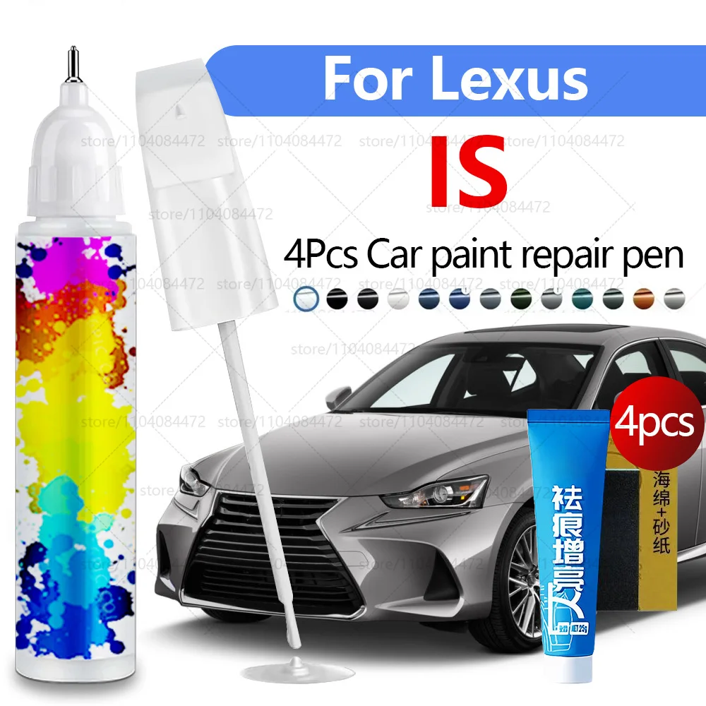 Stylo De R paration De Peinture Automobile Pour Lexus IS 1998 2023 stylo-de-r-paration-de-peinture-automobile-pour-lexus-is-1998-2023