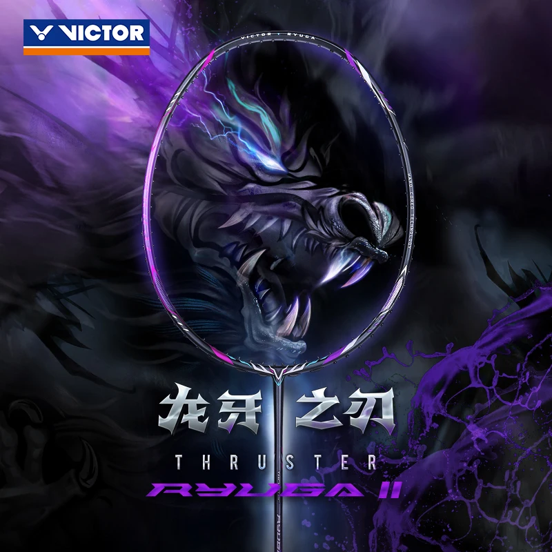 VICTOR Dragon Tooth Blade II Purple RYUGA II Badminton racket Full carbon single racket Advanced offensive badminton