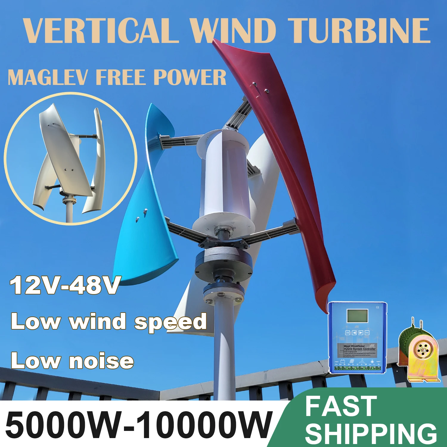 กังหันลมติดหลังคา CE สำหรับที่อยู่อาศัย 5KW 10KW 6KW 12V 24V 48V แบบแกนตั้ง ประสิทธิภาพสูง สำหรับใช้ในบ้าน 1