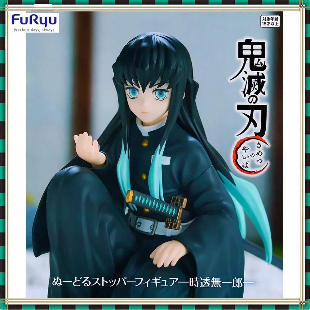 

FuRyu Origina Demon Slayer: Kimetsu no Yaiba Muichiro Tokito Noodle Stopper Figure Anime PVC Complete Model