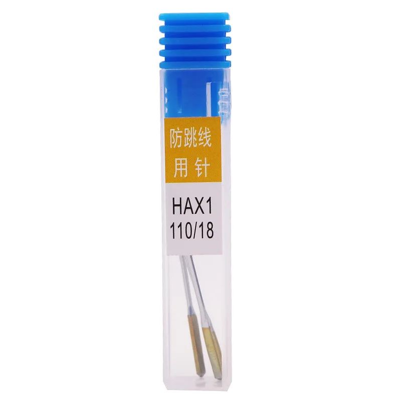 HA18 3PCS