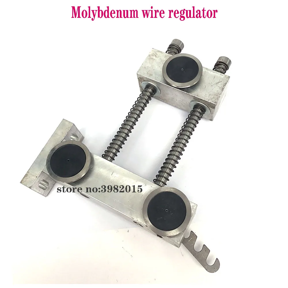 EDM Molybdenum Wire Tightness Regulator Three Guide Wheel Aluminum Type for CNC Wire Cut Machine