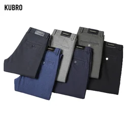 2022 Autumn Winter Business Suit Pants Men's Elastic Waist Casual Trousers High Quality Formal Work Pants For Men costume Homm