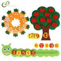1-10 Montessori Educational Toy Children's Puzzle Handmade DIY Toy Kindergarten Carrot Apple Tree Match Digital Teaching GYH 1