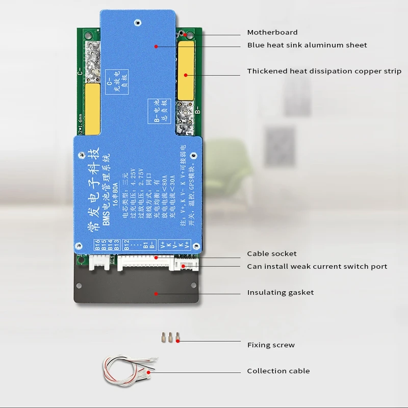Ƭ ͸ ȣ ,   ͸ ý,  GPS Ʈ BMS , 16 ø 60V