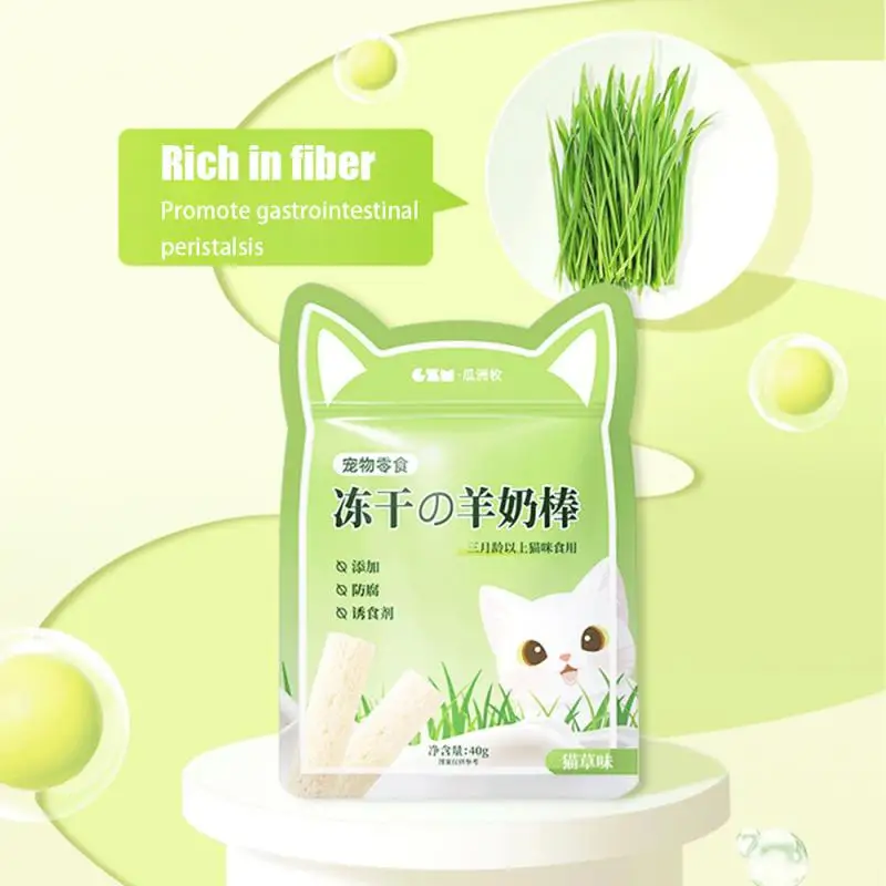 Cat Treats Wear-resistant Promote Digestion Suitable For Cats&rsquo; Hobbies Clean Teeth Gentle Hair Removal Cat Grass Stick