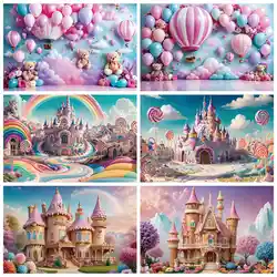 MOON.QG Children's Birthday Decoration Backdrop Butterfly Teddy Bear Baby Shower Background Circus Candyland Party Photozone