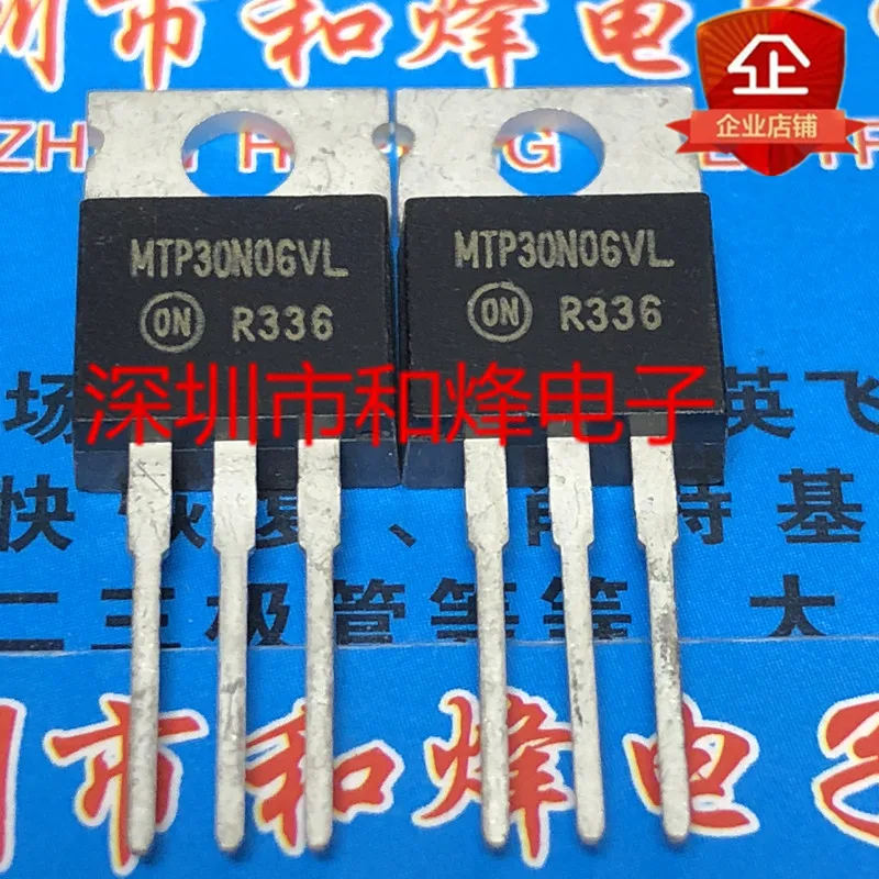 

5 шт. MTP30N06VL TO-220 60 в 30A