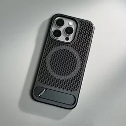 Magnetic Cooling Phone Case with Heat Dissipation and Matte Shockproof Design - iPhone 15 (Black)