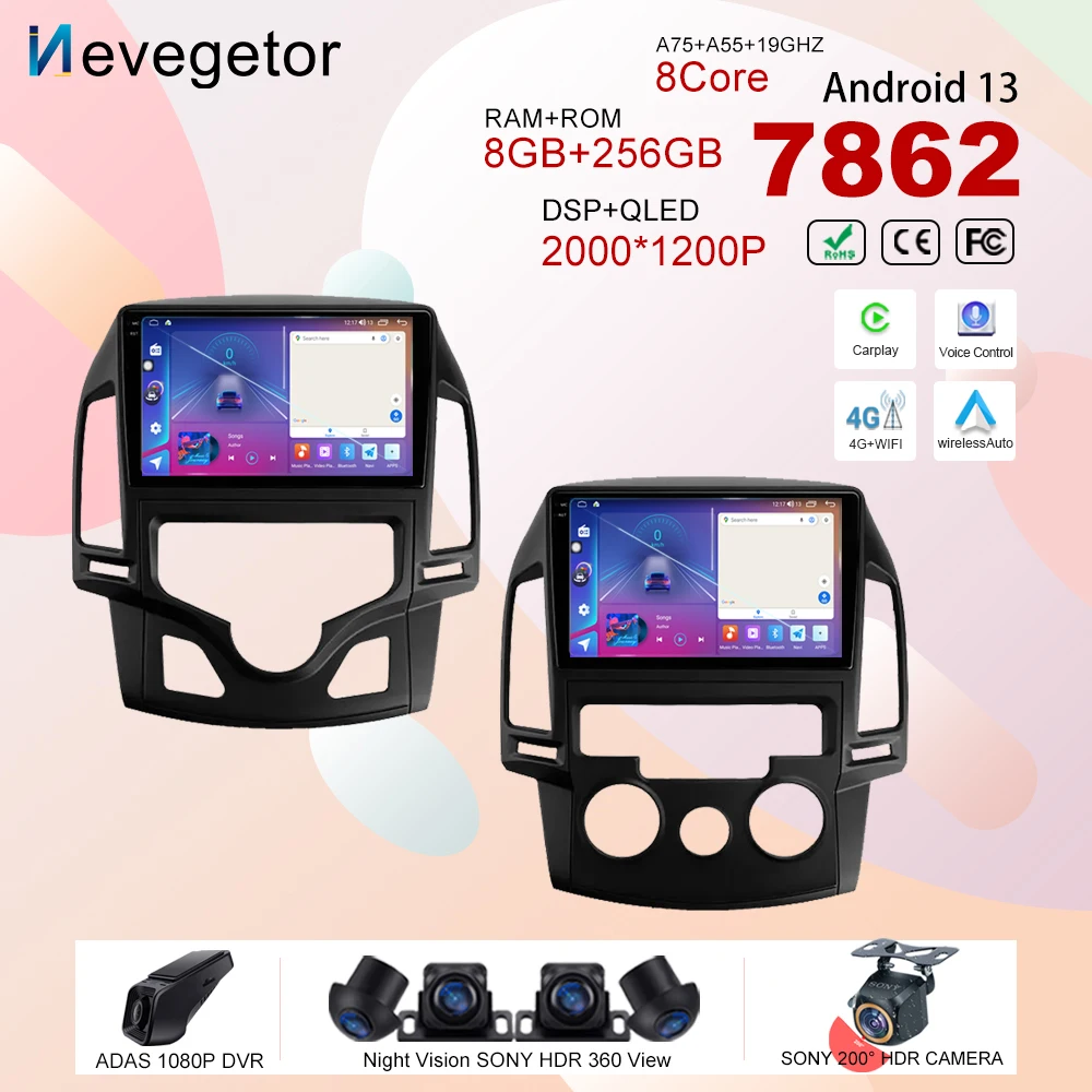 

Автомобильный GPS для Hyundai i30 1 FD 2007 - 2012 Android 13 5G wifi радио стерео Мультимедийный Плеер навигация беспроводной Carplay HDR QLED