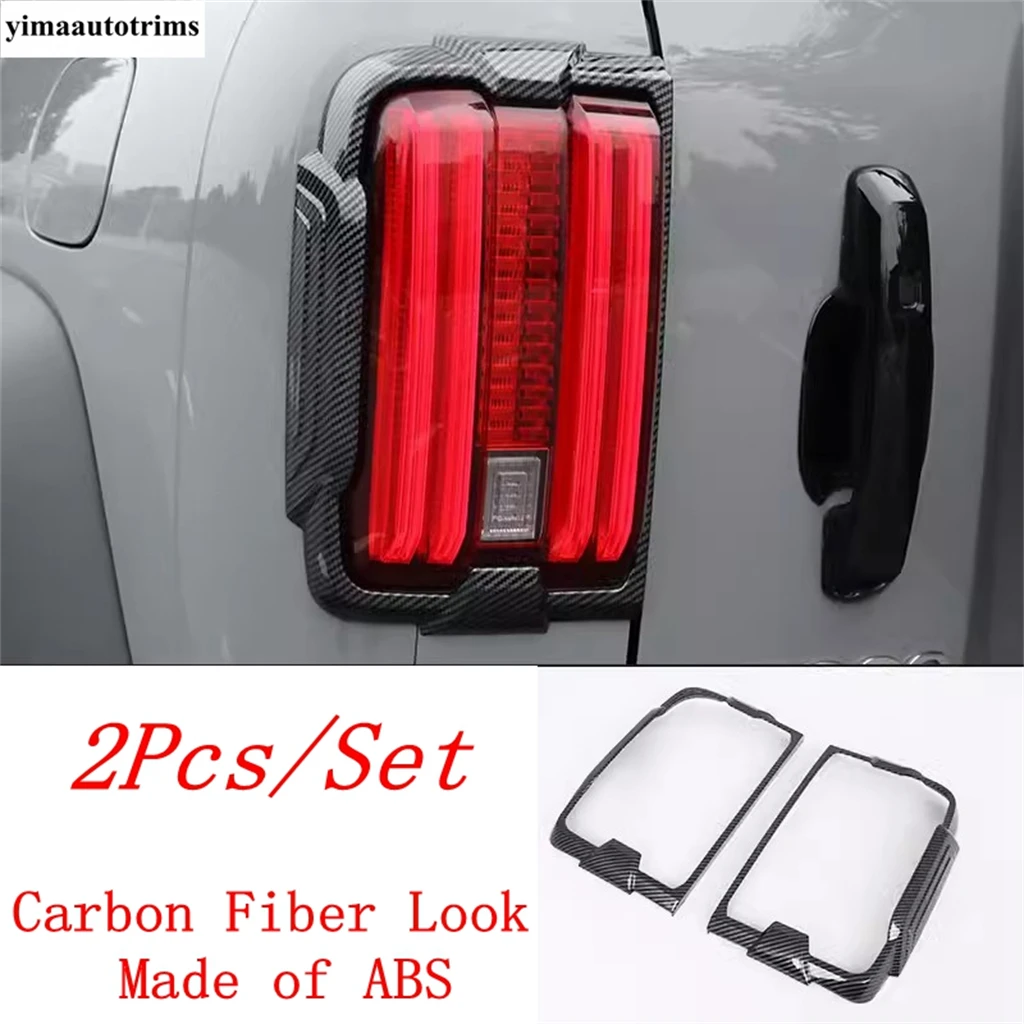 Rear Head Light -I