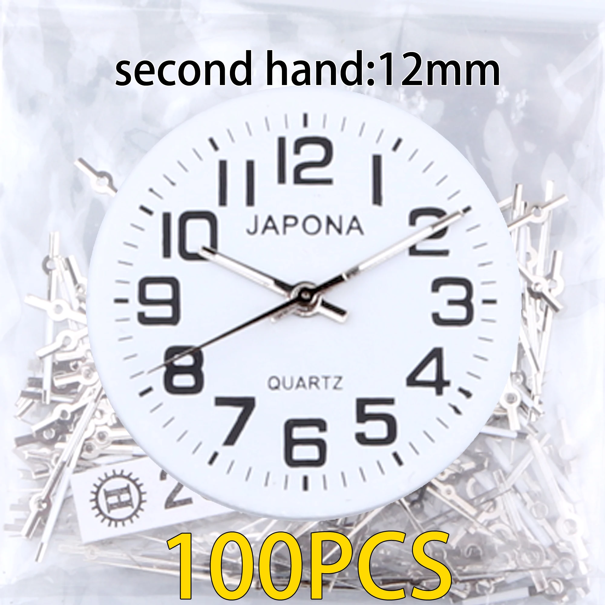 

100pcs watch hands silver and White Watch hand Watch pointer 2035 watch hand, applicable PC21 hand sl68 hand gl68 hand sl39 hand