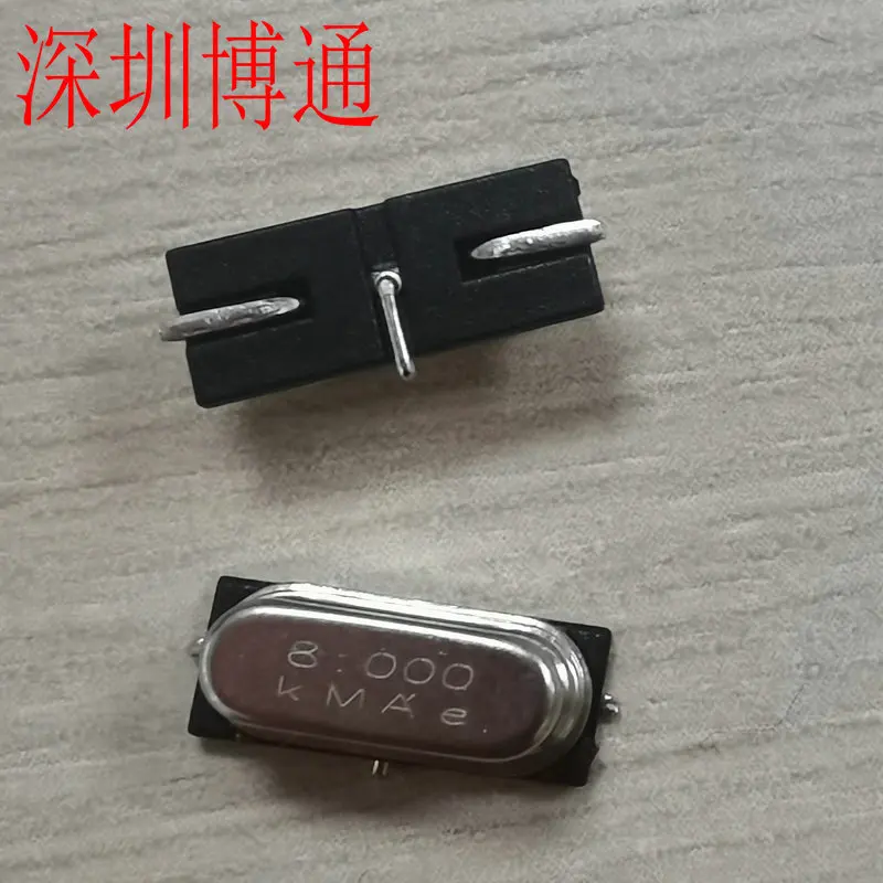 5PCS 새로운 오리지널 칩 크리스탈 NSL8000015LFDAF0-QE04 8M 49SMD 실크스크린: 8.000 패키지: SMD3