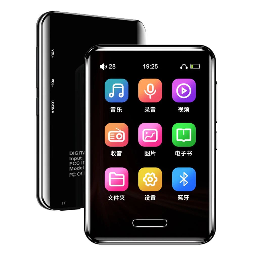 ޴  ս ̵ ÷̾, , å, FM , MP3  ÷̾,  Ŀ,  ȣȯ, 16GB