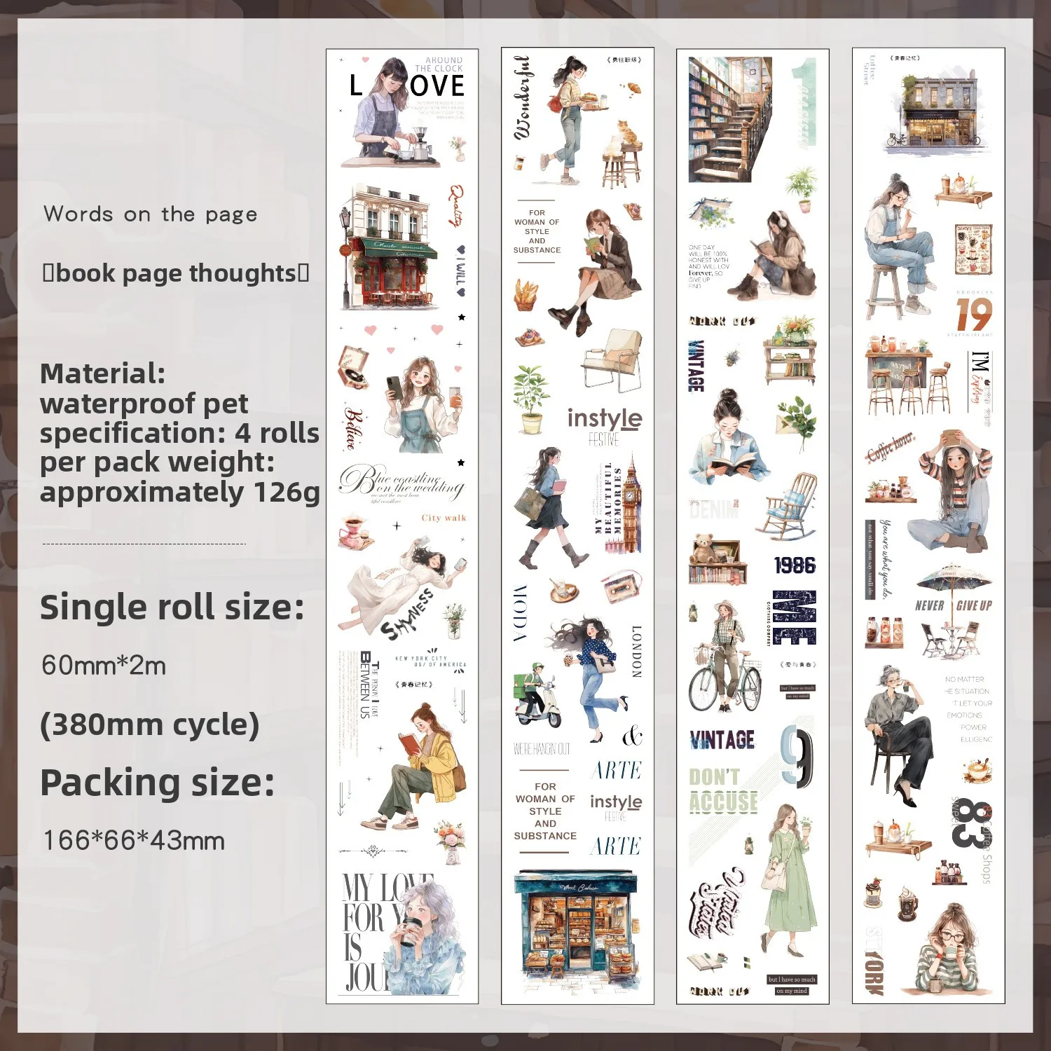 페이지 사이의 꿈같은 몽상 투명 PET 다이컷 캐릭터 스티커 저널 데코레이션 재료 레트로 예술적 귀여운 스타일 테이프