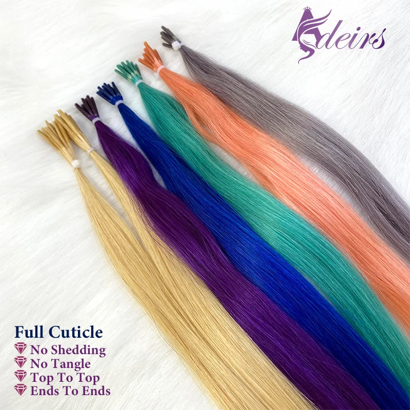 ADEIRS Color I Tip Hair Extensions Real Human Fusion Hair Extensions Color Purple Blue Pink Gray 0.5g/Strand Straight