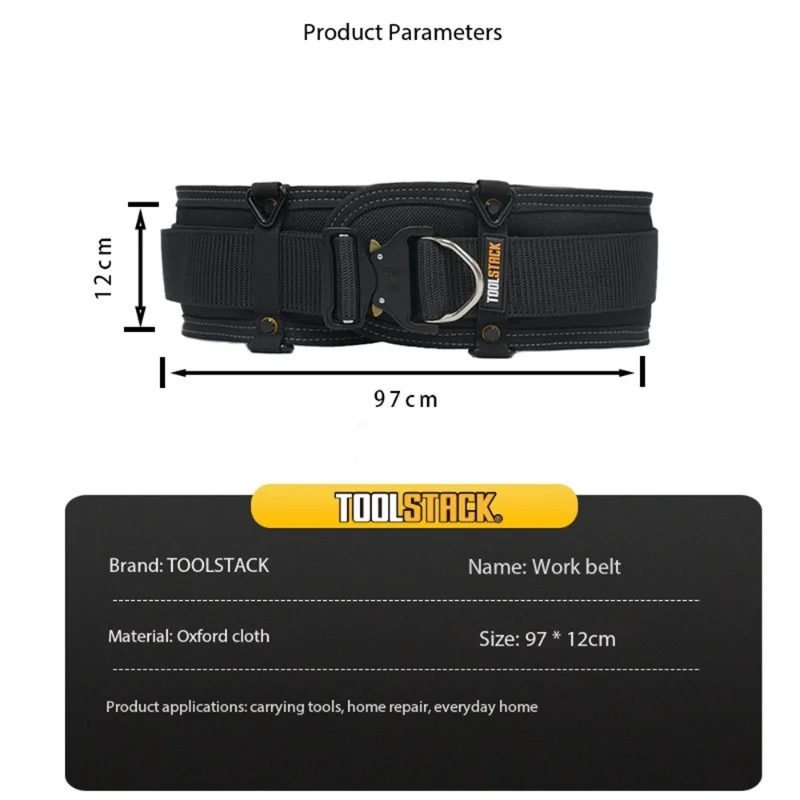 TOOLSTACK Durable Adjustable Work Belt with Shoulder Strap - Wear-Resistant Oxford Fabric