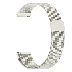 Magnetic Metal Watch Band - 18mm Premium Bracelet Strap - 18mm (Starlight)
