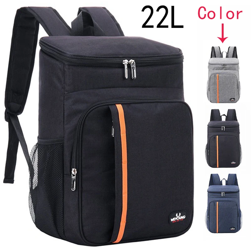 22l Large Insulated Backpack Lunch Bag Outdoor Thermo Cooler Bag Food Storage Pouch Camping