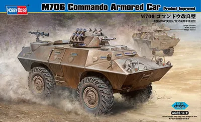 

Армированный автомобиль Hobby Boss 82419 1/35 M706, улучшенная пластиковая модель, набор моделей в масштабе