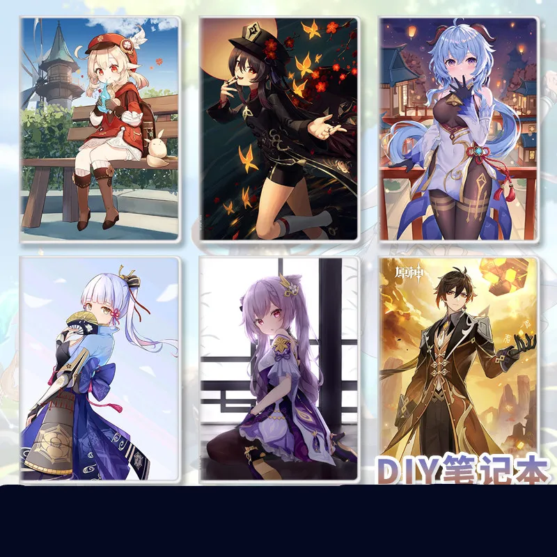 

Genshin Impact, индивидуальный дневник XiaoWen Di Feng, студенческий дорожный журнал, дневник, книжка, канцелярские подарки, блокнот