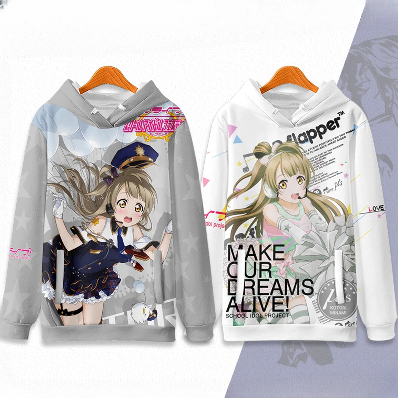 

Отлично! Толстовка с капюшоном на молнии для мужчин и женщин, Кодори минами, школьный принт, 3d-принт, для косплея, куртка с капюшоном на молнии, верхняя одежда