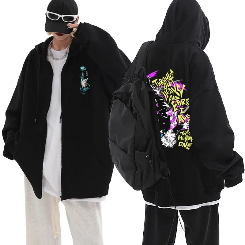 

Japanese Anime Jujutsu Kaisen Satoru Gojo Print Zipper Hoodie Men Manga Casual Fleece Zip Up Sweatshirt Male Oversized Jacket