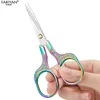 Vintage Stainless Steel Scissors Plum Blossom Pattern Fabric Thread Sewing Scissor Embroidery Sewing Shears Embroidery Scissors 4