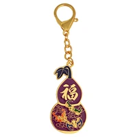 2025 Lucky Bat Gourd Keyring 5 Blessing Wu Lou Keychain 1
