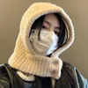 Winter Trendy Balaclava Hats for Men&Women Knitted Hooded Caps Thicken Windproof Drawstring One-Piece Neck Collar Beanies Cap 1
