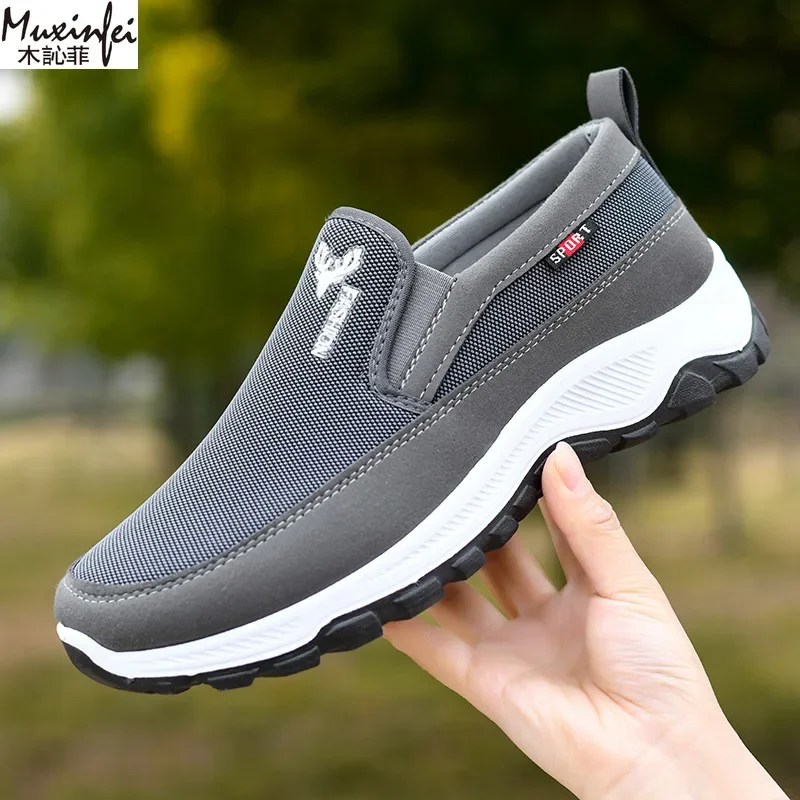 Breathable men's vulcanized shoes, summer mesh breathable hiking shoes, comfortable travel shoes suitable for outdoor activities 3