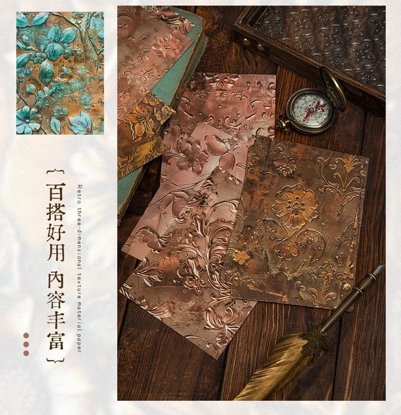 30 Stück Notizbücher, altes Material, Schreibgrundmaterial, Papier, Retro 3D-Textur, Time Brand Pack, Hintergrund-Scrapbook, 173*115mm – Detail 6