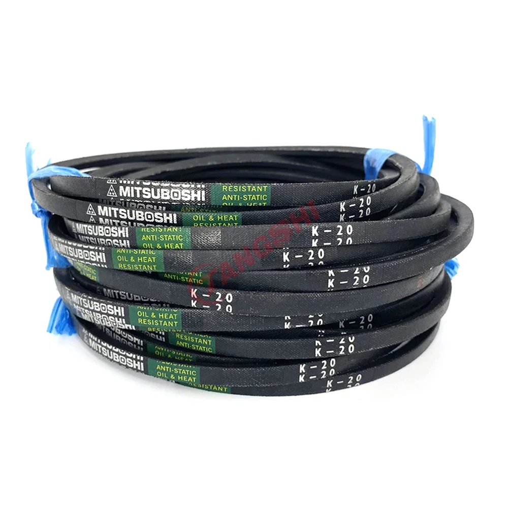 A タイプ農業機械 V ベルト工業用三角ベルト A11 〜 A50/51/52/53/54