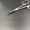 Professional Stainles Scissor Manicure Tool For Nails Eyebrow Nose Eyelash Cuticle Scissors Curved Pedicure Scissors Makeup Tool 1