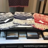 Autumn Winter New Style Large Celebrity Baby Yang Ying Animal Ink Painting Tassel Women's Scarf Shawl Warmth Summer China