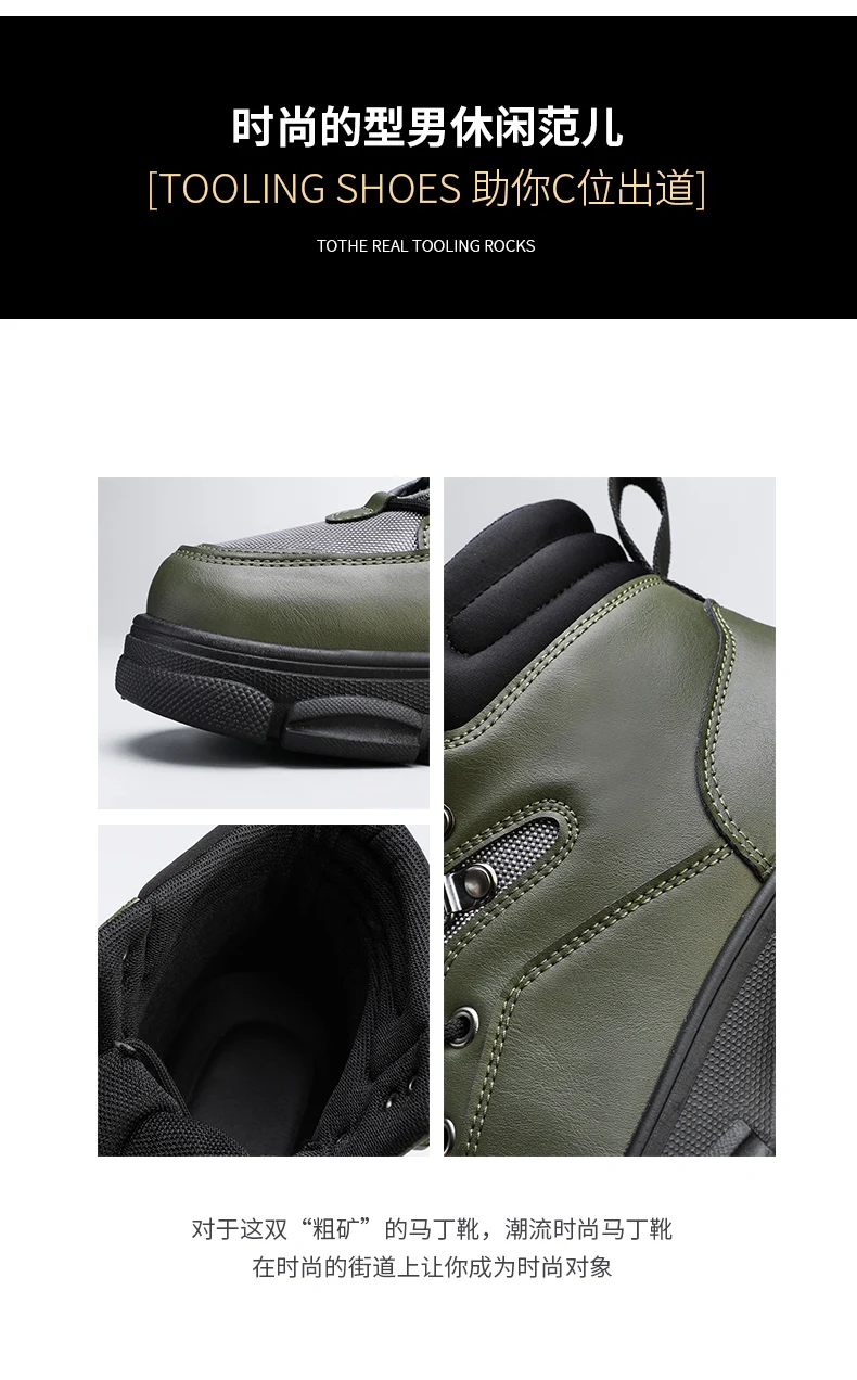 CYYTL Mens Boots Casual Winter Shoes Platform Leather Outdoor Designer Luxury Work Safety Ankle Sneakers Chelsea Cowboy Tactical