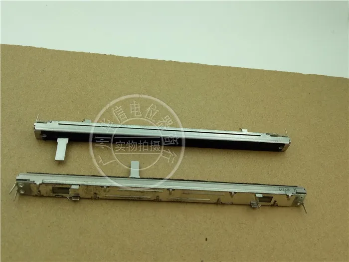 

128MM small straight-slide flipper single potentiometer D10K handle 15MMC [ replace Panasonic Flipper ]