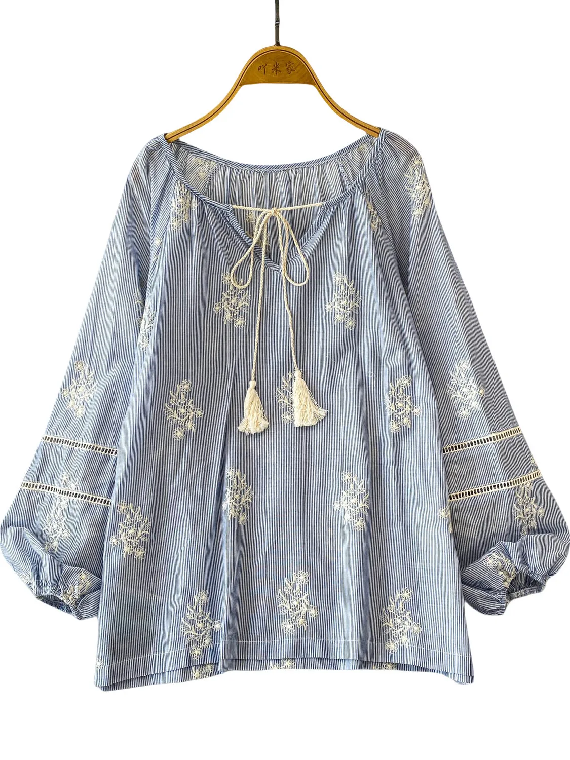 Ele Embroidered Loose Fit irt Women's V Ne Lantern Sve Top with Belt Korean Sle Commute Faion Sun Protection B...