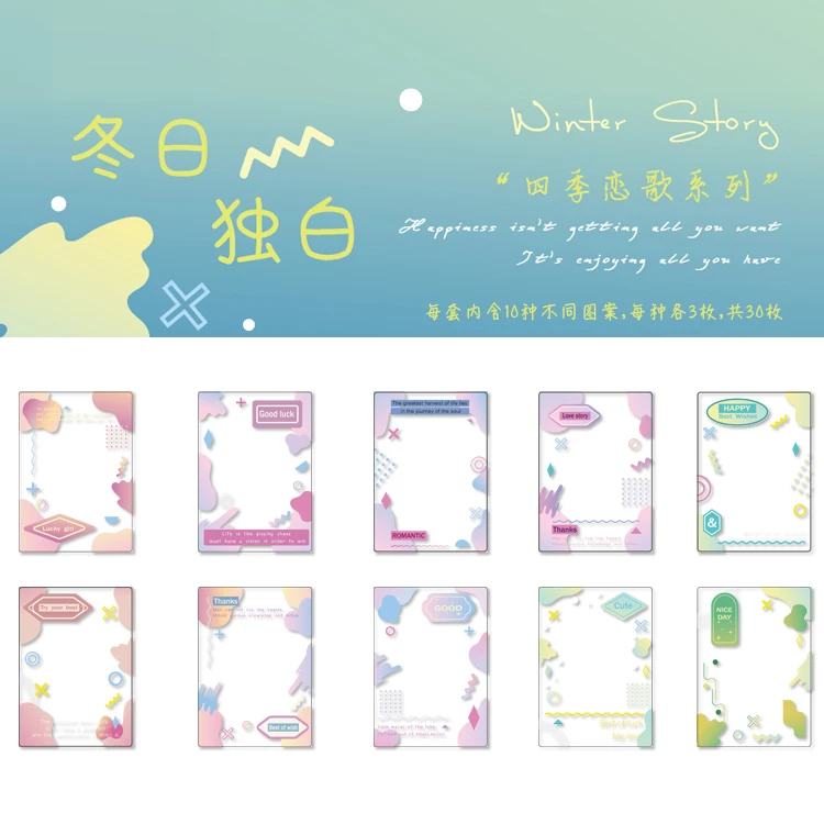 4/6/8pcs Kawaii Laser Kpop Photocards Decorative Sticker Set DIY