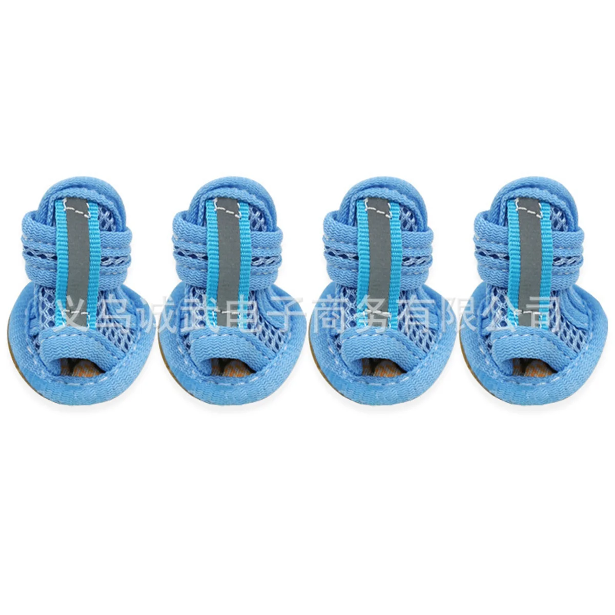 Title 11, 4Pcs Rubber Mesh Cotton Breathable Anti-Skid Pe...
